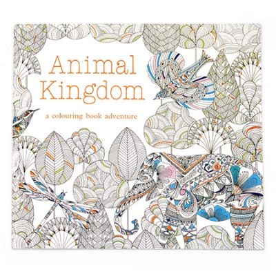 Книжка за оцветяване антистрес 24x24.5 см 24 страници - Animal Kingdom