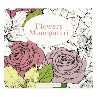 Книжка за оцветяване антистрес 24x24.5 см 24 страници - Flowers Monogatari