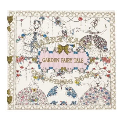 Книжка за оцветяване антистрес 24x24.5 см 24 страници - Garden Fairy Tale