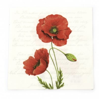 Салфетка за декупаж Ambiente 33x33 см трипластова Proud Poppy-1 брой