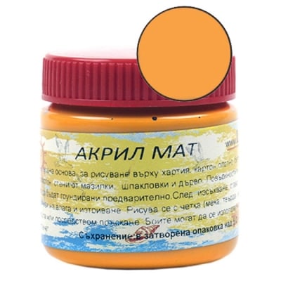 Акрилна боя ЛОРКА мат 75 мл -охра CM155