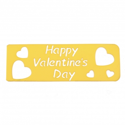 Шаблон за многократна употреба "Happy Valentine`s Day" размер на отпечатъка 13.5x4.5 см