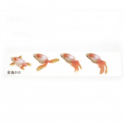 Самозалепващ стикер за вграждане в епоксидна смола за ръчно рисуван ефект с напластяване златна рибка размер на изображението 52x40 мм
