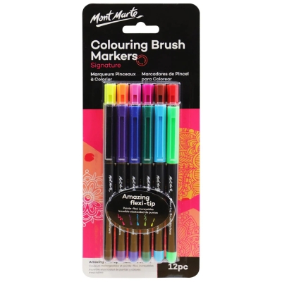 Комплект маркери с мек връх четка Mont Marte Colouring Brush Markers 12 броя