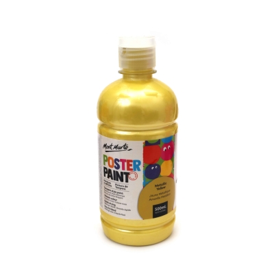 Боя темперна за плакати Mont Marte Poster Paint 500 мл - цвят металик жълто