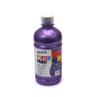 Боя темперна за плакати Mont Marte Poster Paint 500 мл - цвят Металик виолетово