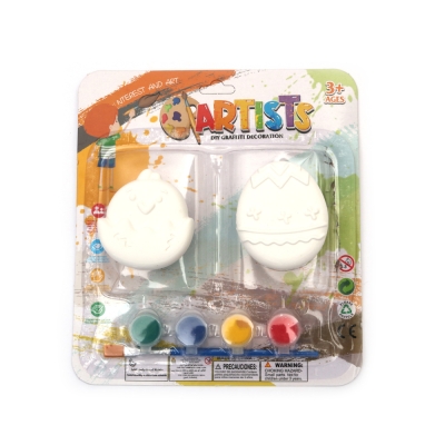 Комплект 2 броя гипсови фигурки за оцветяване с бои и четка -великденски