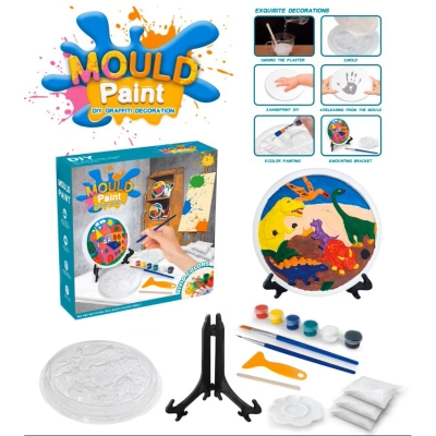 Комплект гипсова отливка  за оцветяване -динозаври 8851