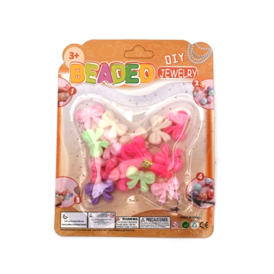 Комплект пластмасови мъниста за изработка на бижута форма пандела 20x15 мм дупка 3.5 мм цвят микс