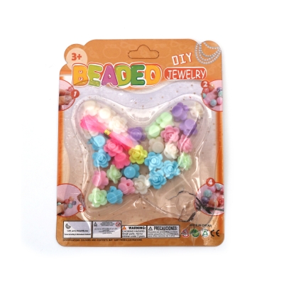 Комплект пластмасови мъниста за изработка на бижута форма цвете 12x8 мм дупка 2 мм цвят микс