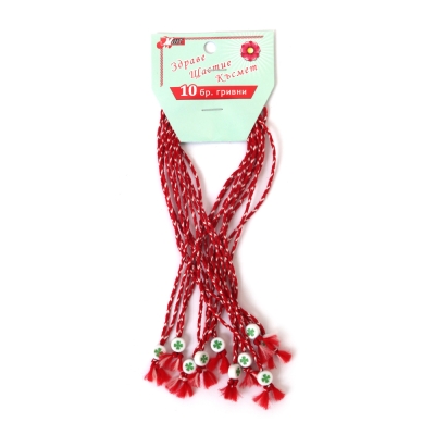 Мартеница връзки мънисто с детелинка 10 броя