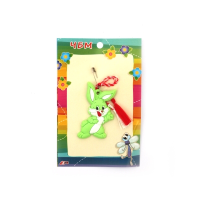 Мартеница Зайче право гумено