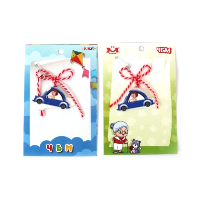 Мартеница кола с момче дърво и филц