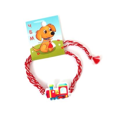 Мартеница корда с фигурка локомотив