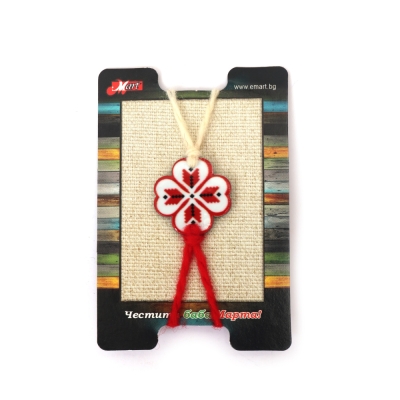 Мартеница гривна от вълна с детелина с шевица