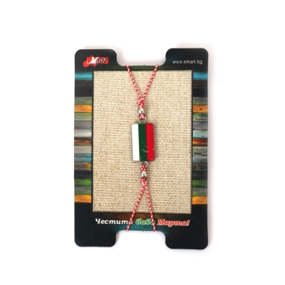 Мартеница гривна БЗЧ