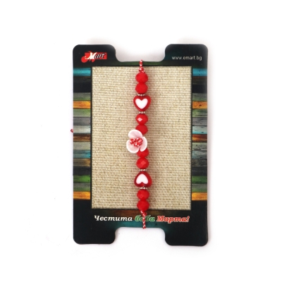 Мартеница гривна с мънисто цвете