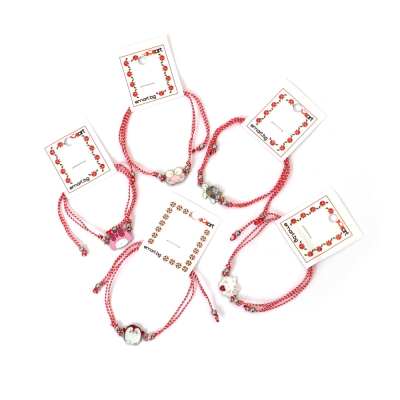 Мартеница гривна детска с животинка