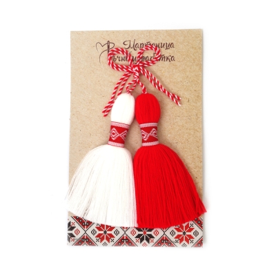 Мартеница Пискюли с ширит