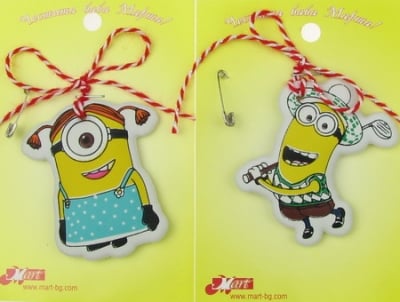 Мартеници пакостници 10 броя