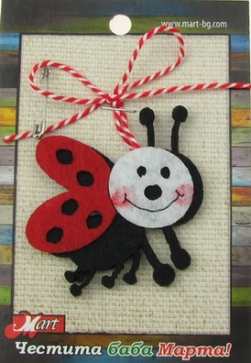 Мартеници калинка 10 броя