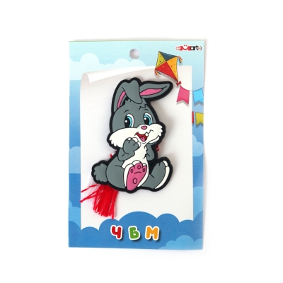 Мартеница детска зайче гумено 10 бр.