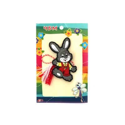 Мартеница детска с заек гумен 10 бр.