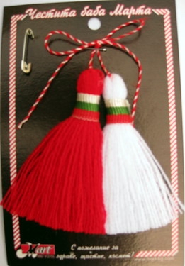 Мартеници пискюли с ширит бяло,зелено.червено 10 броя