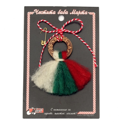 Мартеници ресна вълна 10 броя