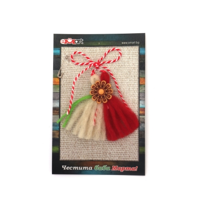 Етно Мартеница с Вълнени Пискюли и Мънисто Антик Цвете 10 бр