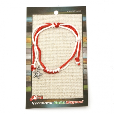 Мартеница Гривна 10 броя