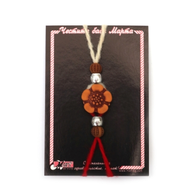 Мартеница гривна от вълна с цвете антик 10 броя