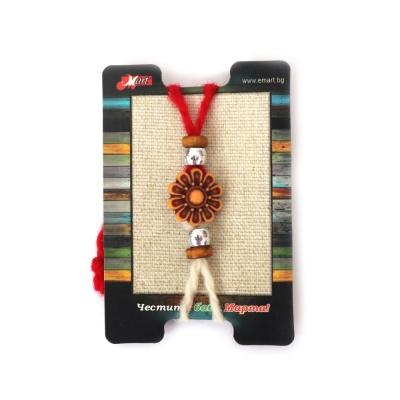 Мартеница гривна от вълна с цвете антик 10 броя