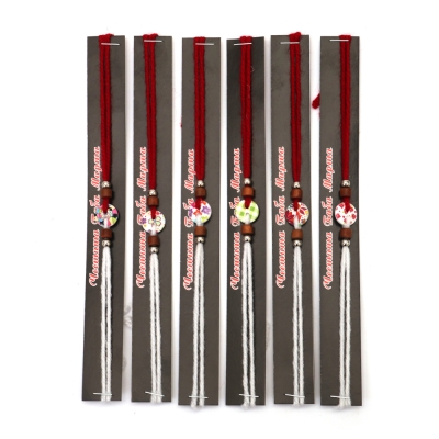 Мартеници Гривни копче 10 броя