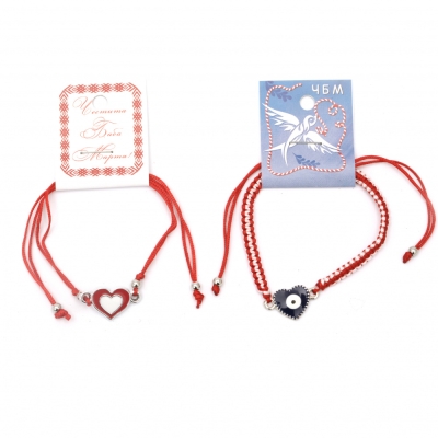 Гривна МИКС със сърце - 10 броя