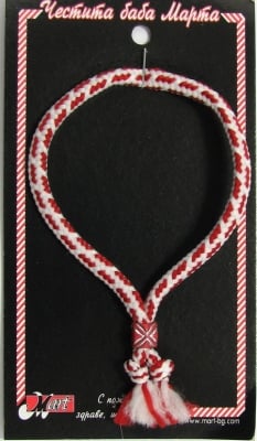 Мартеници гривна шнур 10 броя