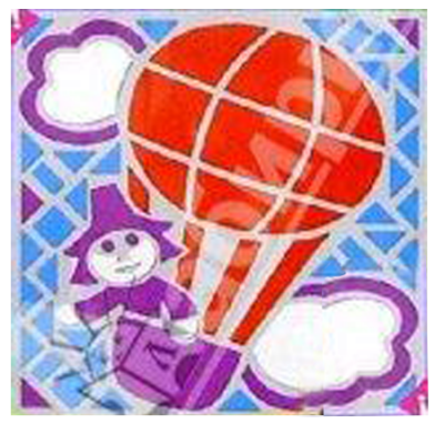 Комплекти мозайка