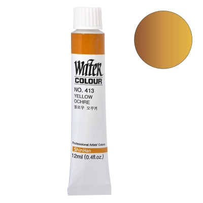Водна боя ARTISTS' WATER, 12 ml, Yellow Ochre