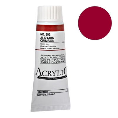 Акрилна боя ARTISTS' ACRYLIC, 50 ml, Alizarin crimson