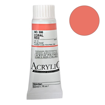 Акрилна боя ARTISTS' ACRYLIC, 50 ml, Coral Red