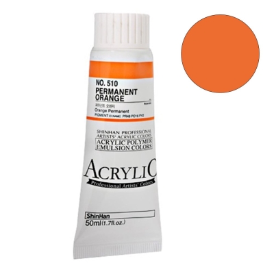 Акрилна боя ARTISTS' ACRYLIC, 50 ml, Permament Orange