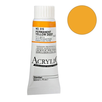 Акрилна боя ARTISTS' ACRYLIC, 50 ml, Permament Yellow Deep