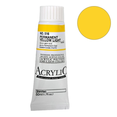 Акрилна боя ARTISTS' ACRYLIC, 50 ml, Permanent Yellow Light