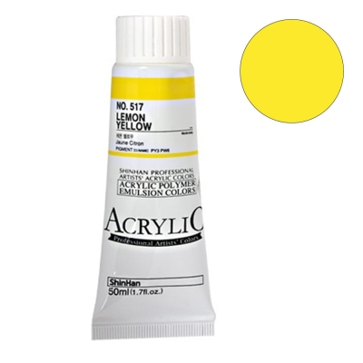 Акрилна боя ARTISTS' ACRYLIC, 50 ml, Lemon Yellow