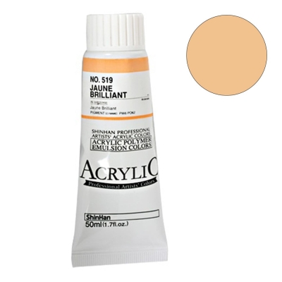 Акрилна боя ARTISTS' ACRYLIC, 50 ml, Jaune Brilliant