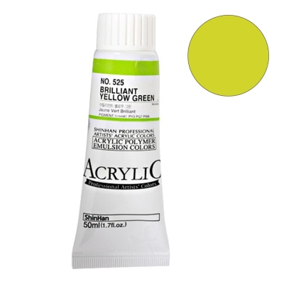 Акрилна боя ARTISTS' ACRYLIC, 50 ml, Brilliant Yellow Green