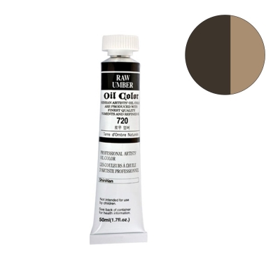 Маслена боя ARTISTS' OIL, 50 ml, Raw Umber