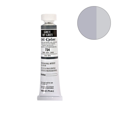 Маслена боя ARTISTS' OIL, 50 ml, Grey of Grey