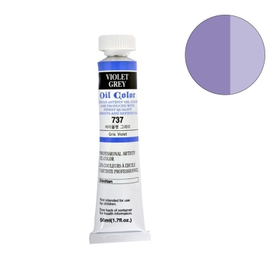 Маслена боя ARTISTS' OIL, 50 ml, Violet Grey