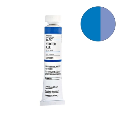 Маслена боя ARTISTS' OIL, 50 ml, Verditer Blue